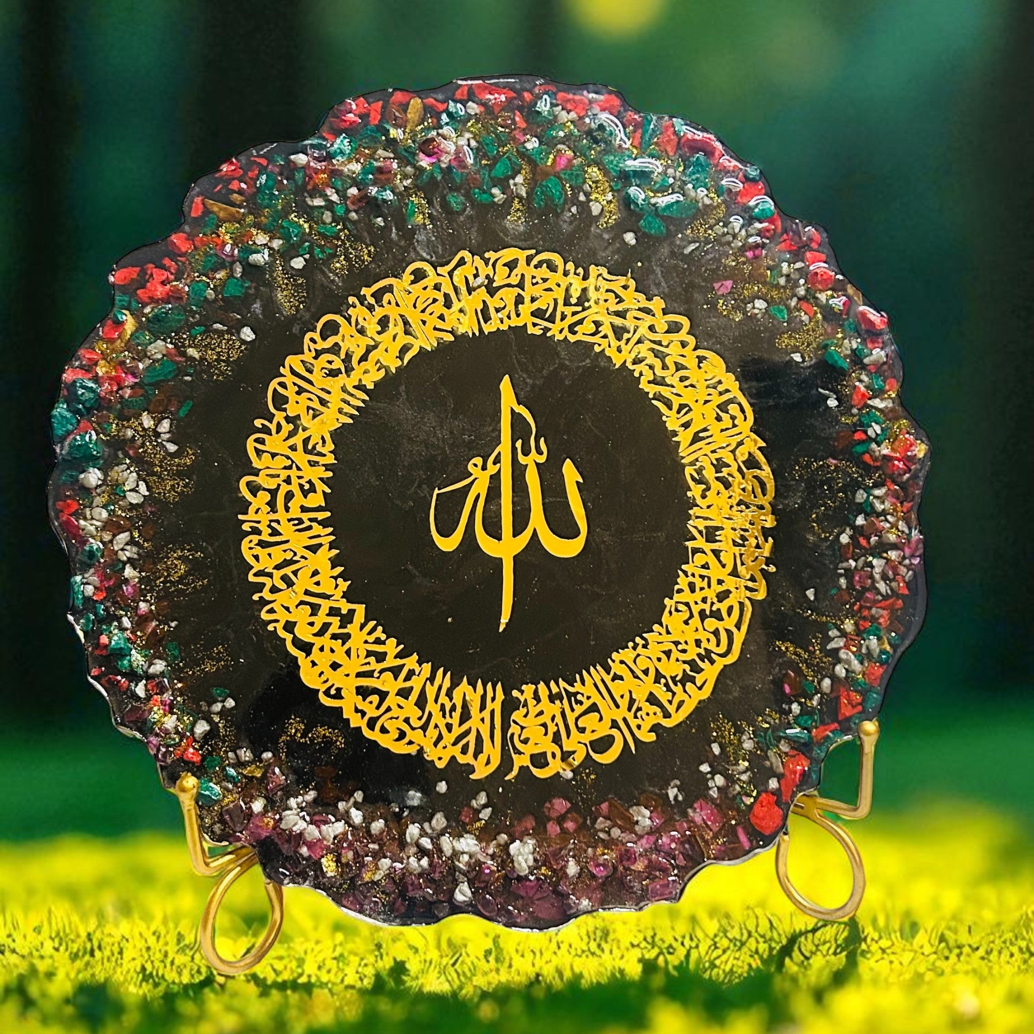 Black and gold ayat ul kursi 13inc- resin plaque hand made with multicolor stones on edges- with free gold stand, wall hanging chain