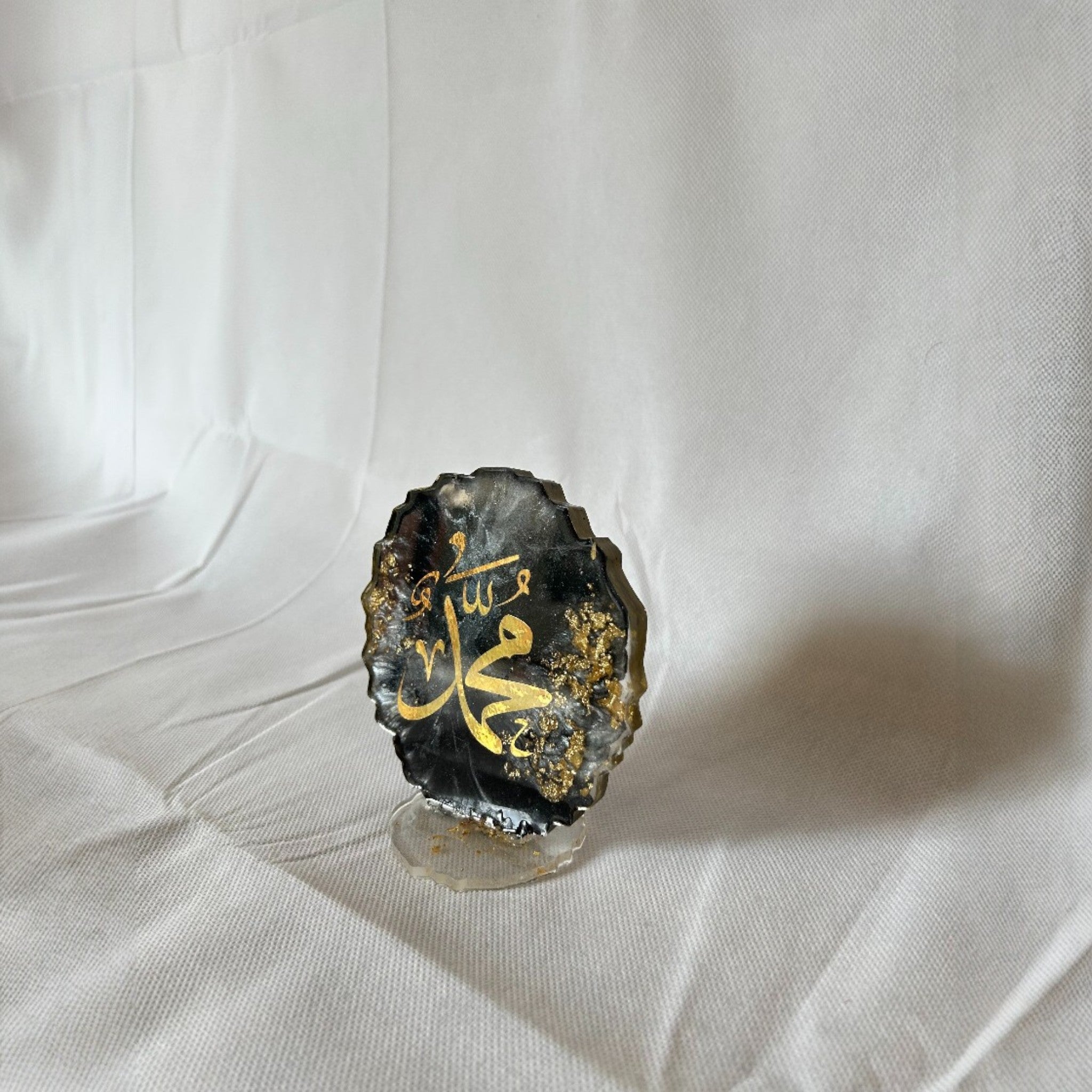 Black & Gold Resin – “Muhammad” Islamic Calligraphy