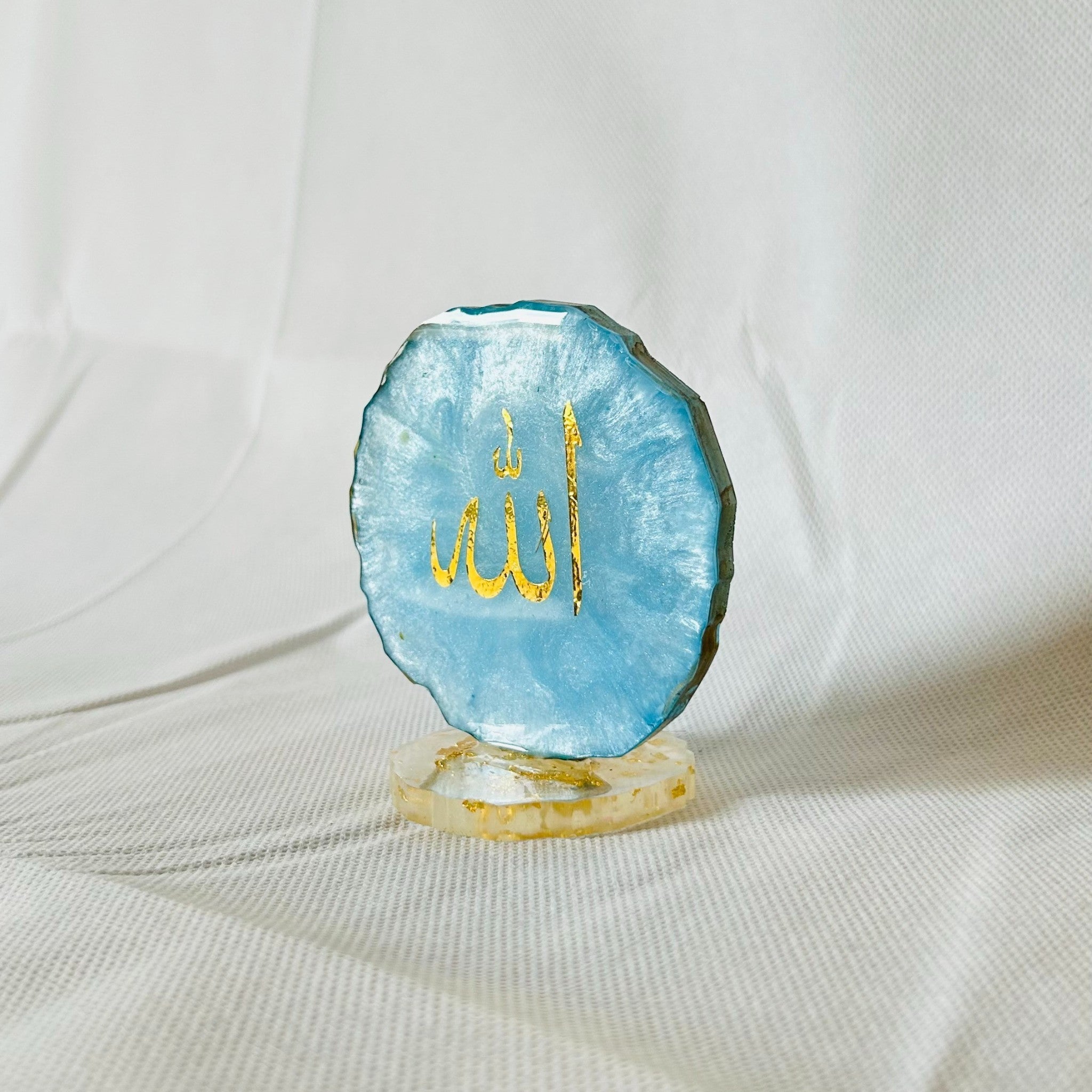 Blue & Gold Resin Allah Table Décor  Handmade Resin Allah Art – Blue & Gold  Islamic Resin Décor – Allah Calligraphy