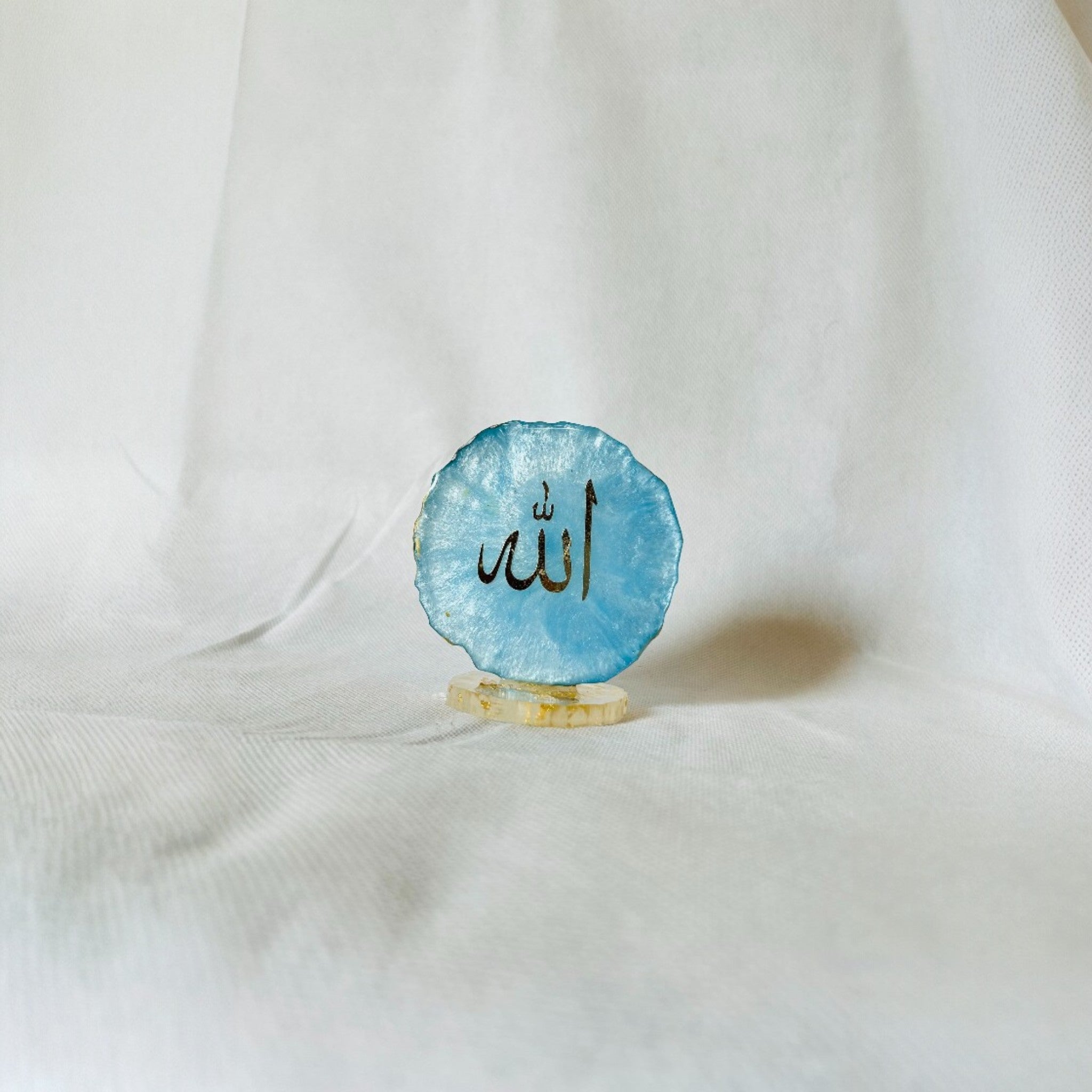 Blue & Gold Resin Allah Table Décor  Handmade Resin Allah Art – Blue & Gold  Islamic Resin Décor – Allah Calligraphy