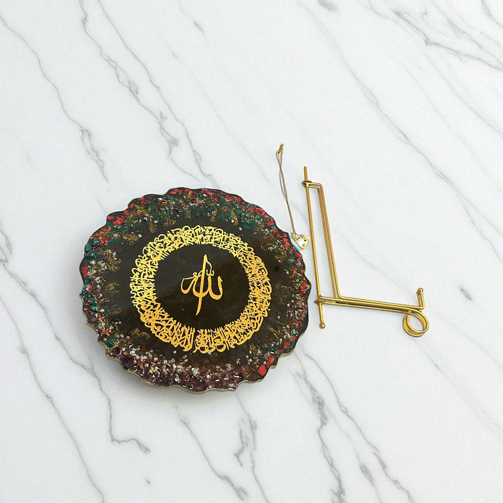 Black and gold ayat ul kursi 13inc- resin plaque hand made with multicolor stones on edges- with free gold stand, wall hanging chain