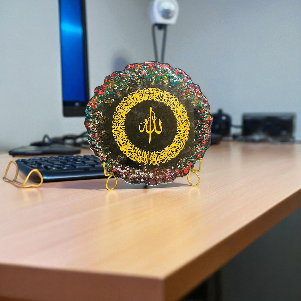 Black and gold ayat ul kursi 13inc- resin plaque hand made with multicolor stones on edges- with free gold stand, wall hanging chain