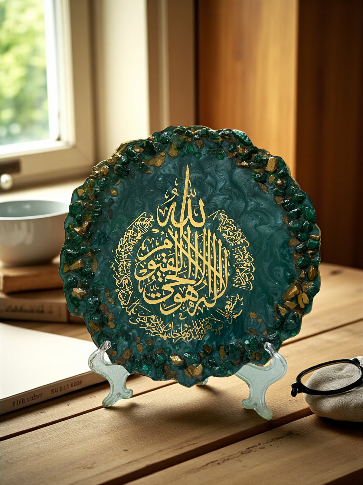 8 inch Luxury Resin Ayat ul Kursi Wall & Table Décor – Handmade Islamic Calligraphy Art-Islamic resin décor