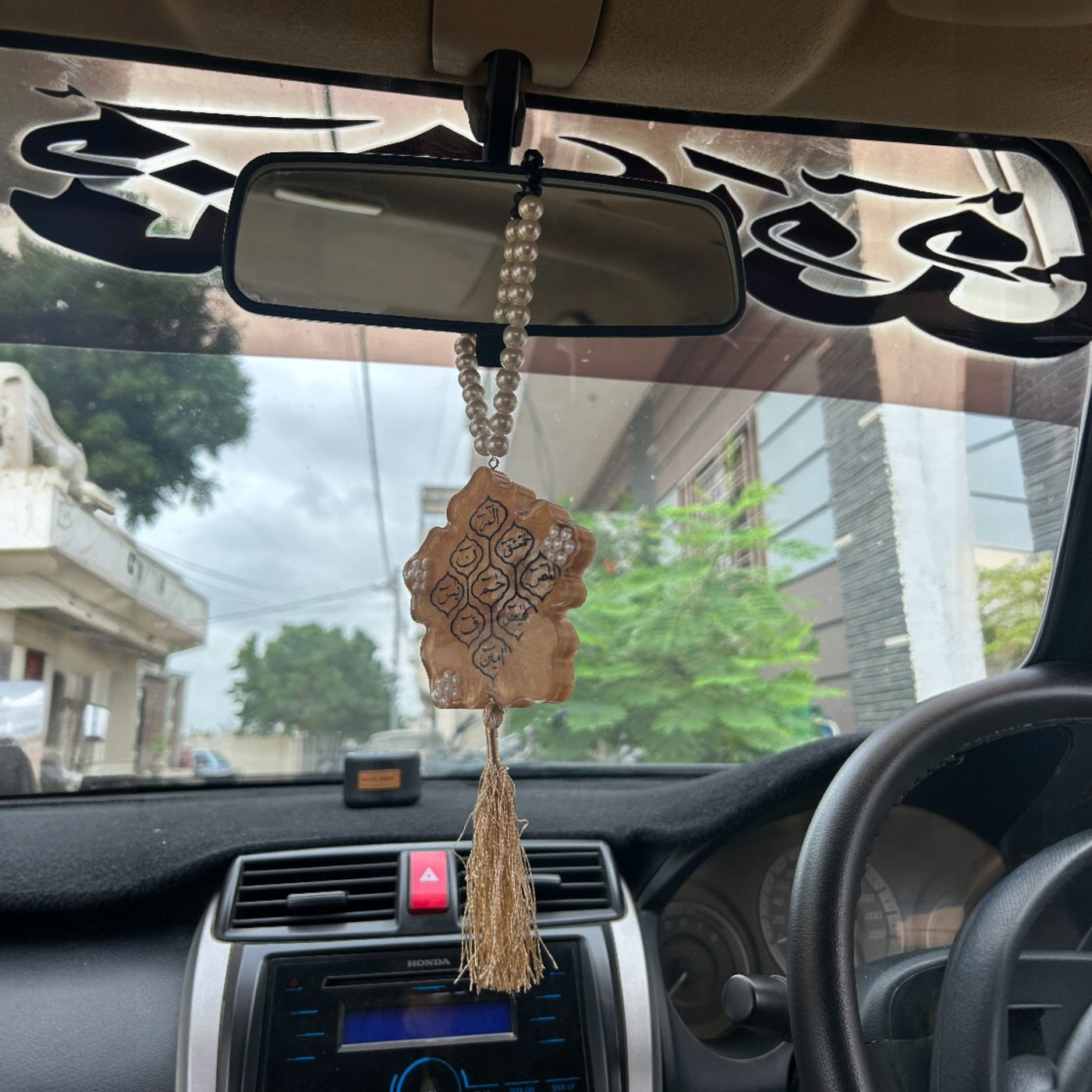 Handmade Resin Islamic Car Hanging – Haroof-e-Muqati’at Calligraphy golden