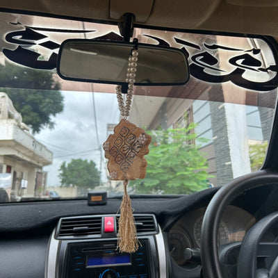 Handmade Resin Islamic Car Hanging – Haroof-e-Muqati’at Calligraphy golden