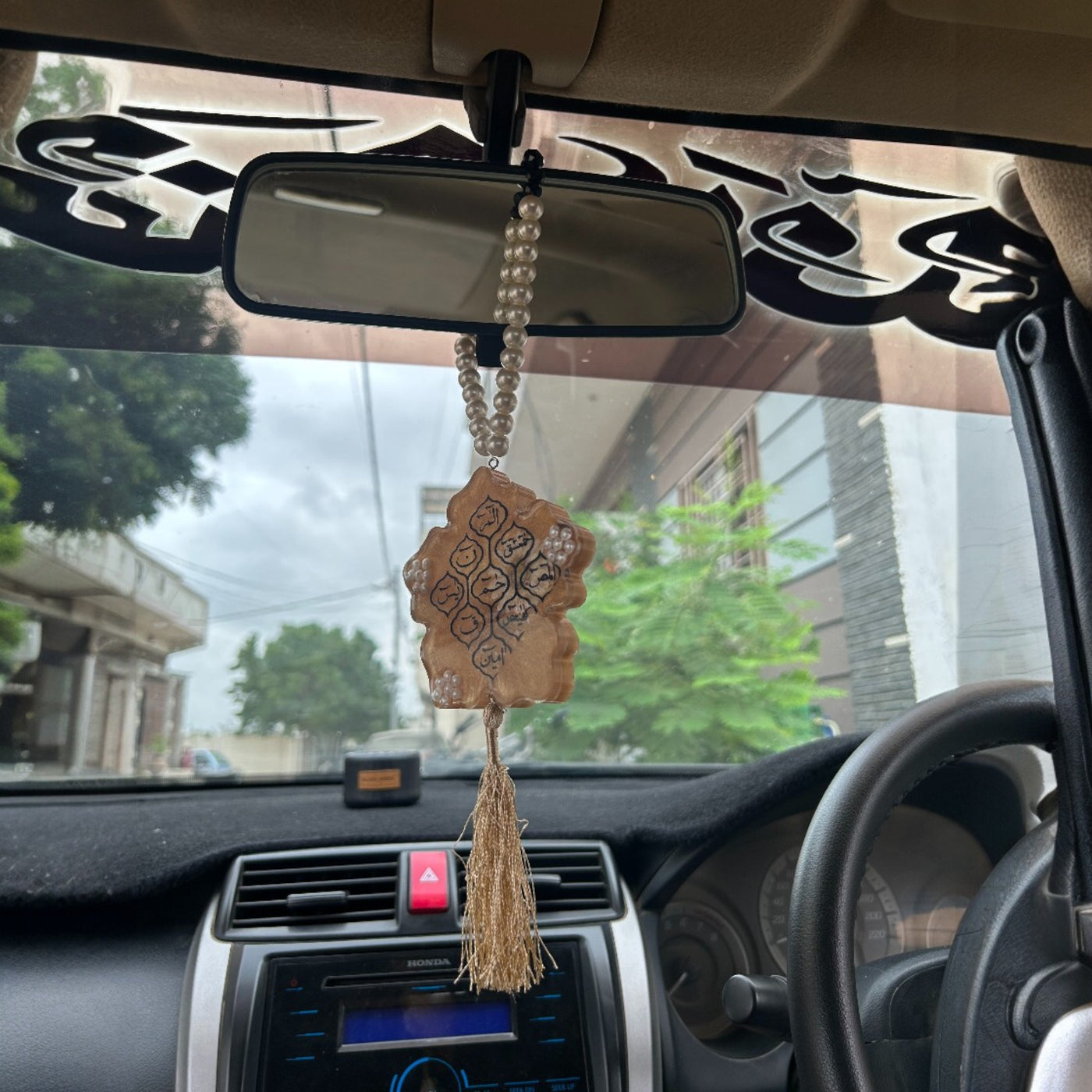 Handmade Resin Islamic Car Hanging – Haroof-e-Muqati’at Calligraphy golden