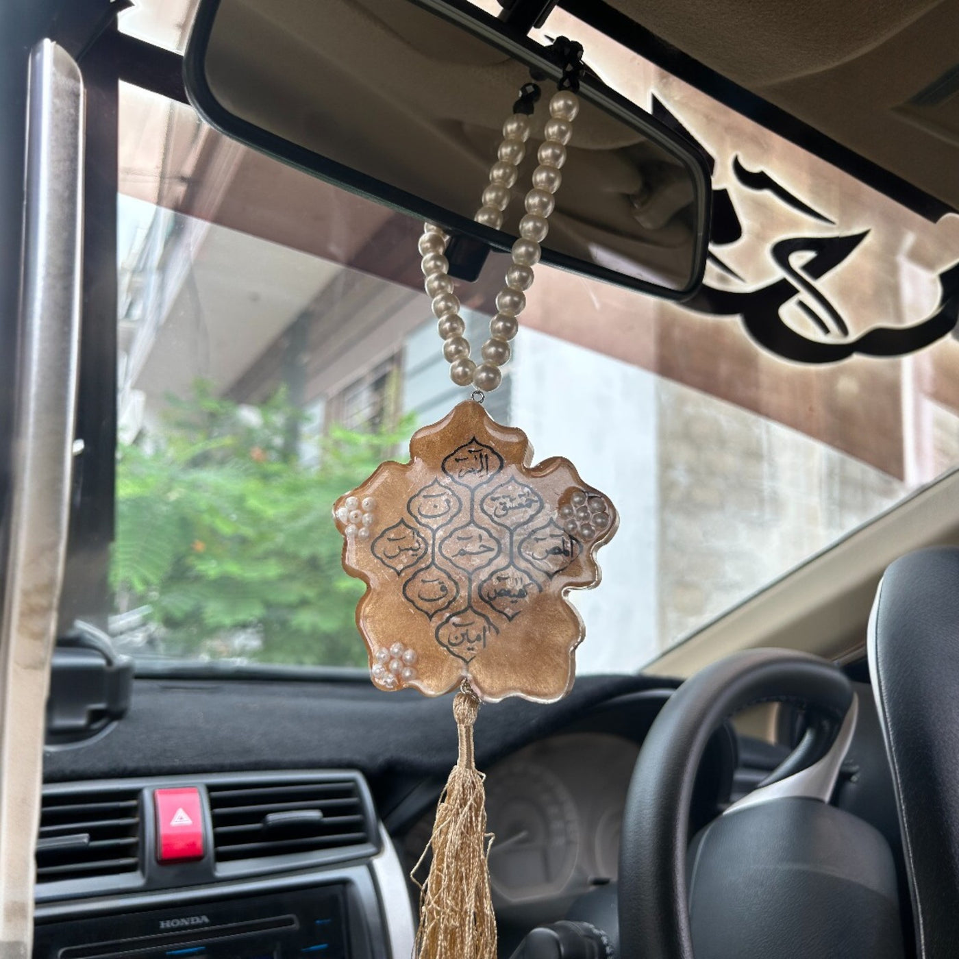 Handmade Resin Islamic Car Hanging – Haroof-e-Muqati’at Calligraphy golden