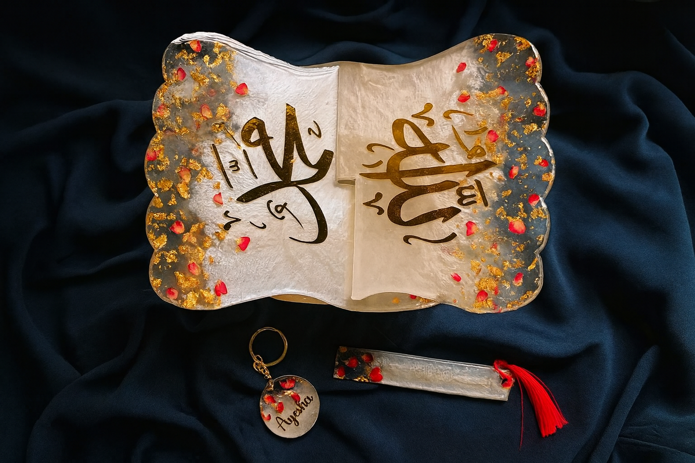 Resin Quran Rehal with Vinyl Calligraphy – Matching Personalized Keychain & Bookmark