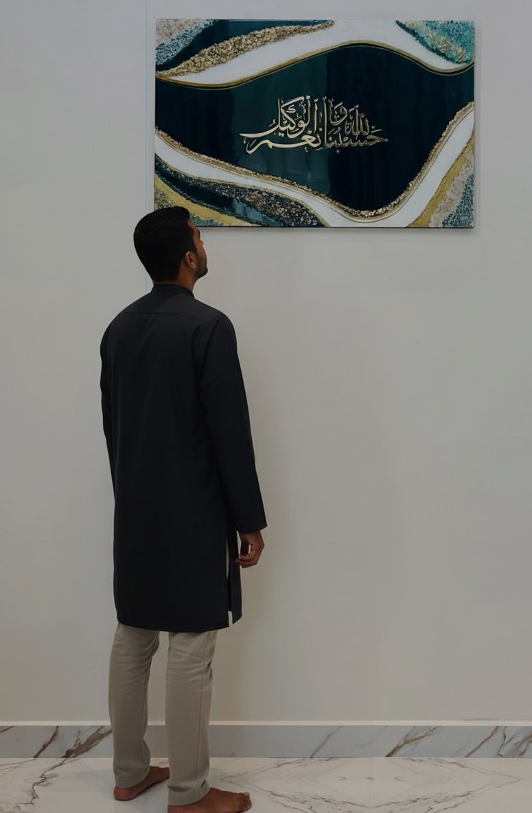 Luxury Islamic Resin Wall Art – “Hasbunallahu Wa Ni’mal Wakeel” Geode Style (Handmade)
