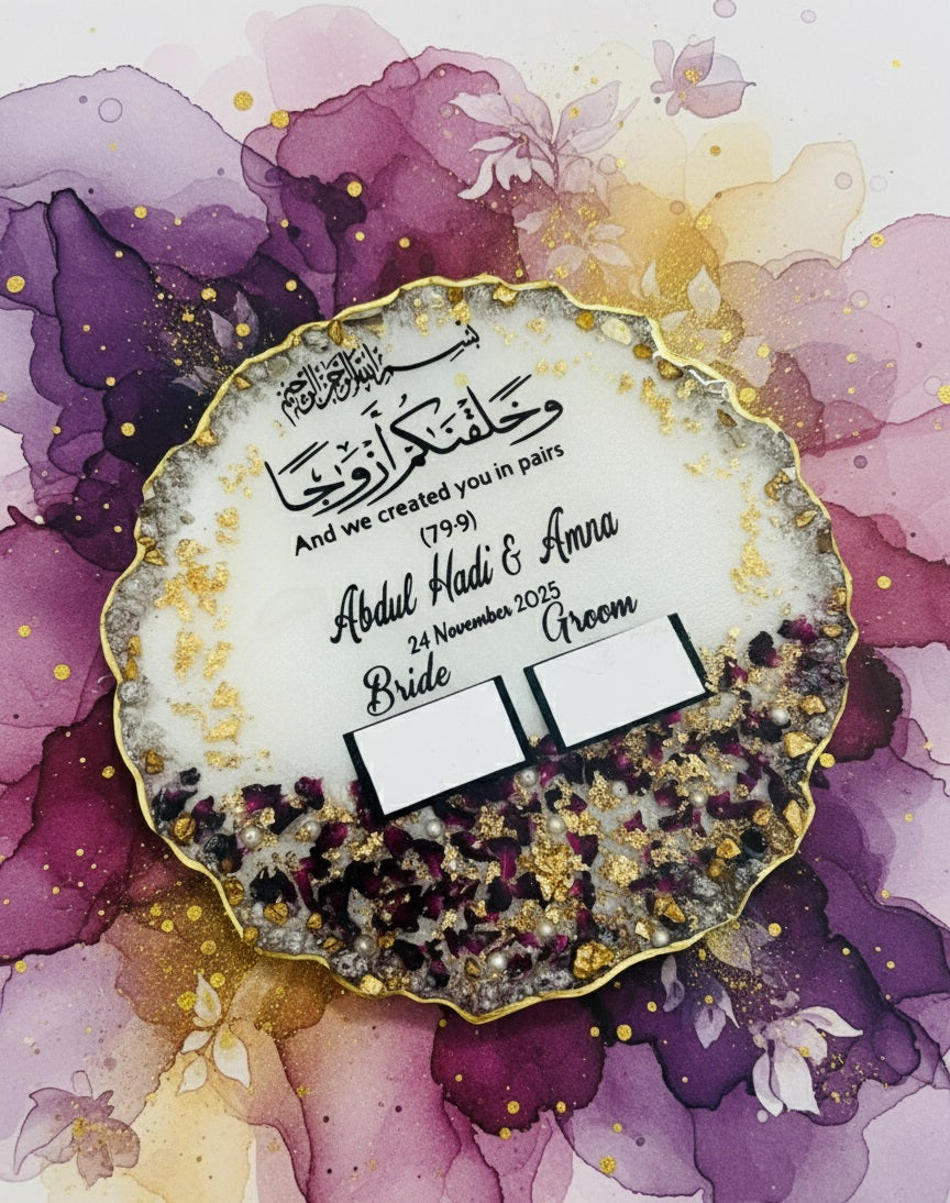 Personalized Islamic Nikkah Resin Tray – “And We Created You in Pairs” – Custom Bride & Groom Name Plate
