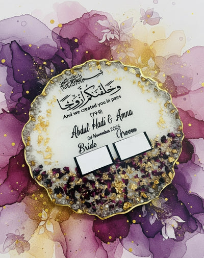 Personalized Islamic Nikkah Resin Tray – “And We Created You in Pairs” – Custom Bride & Groom Name Plate