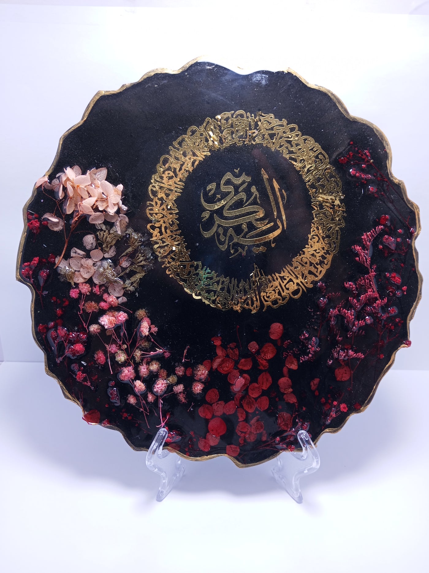 10inch Black and gold ayat ul kursi resin plaque or with red and peach flowers with free gold stand, holder