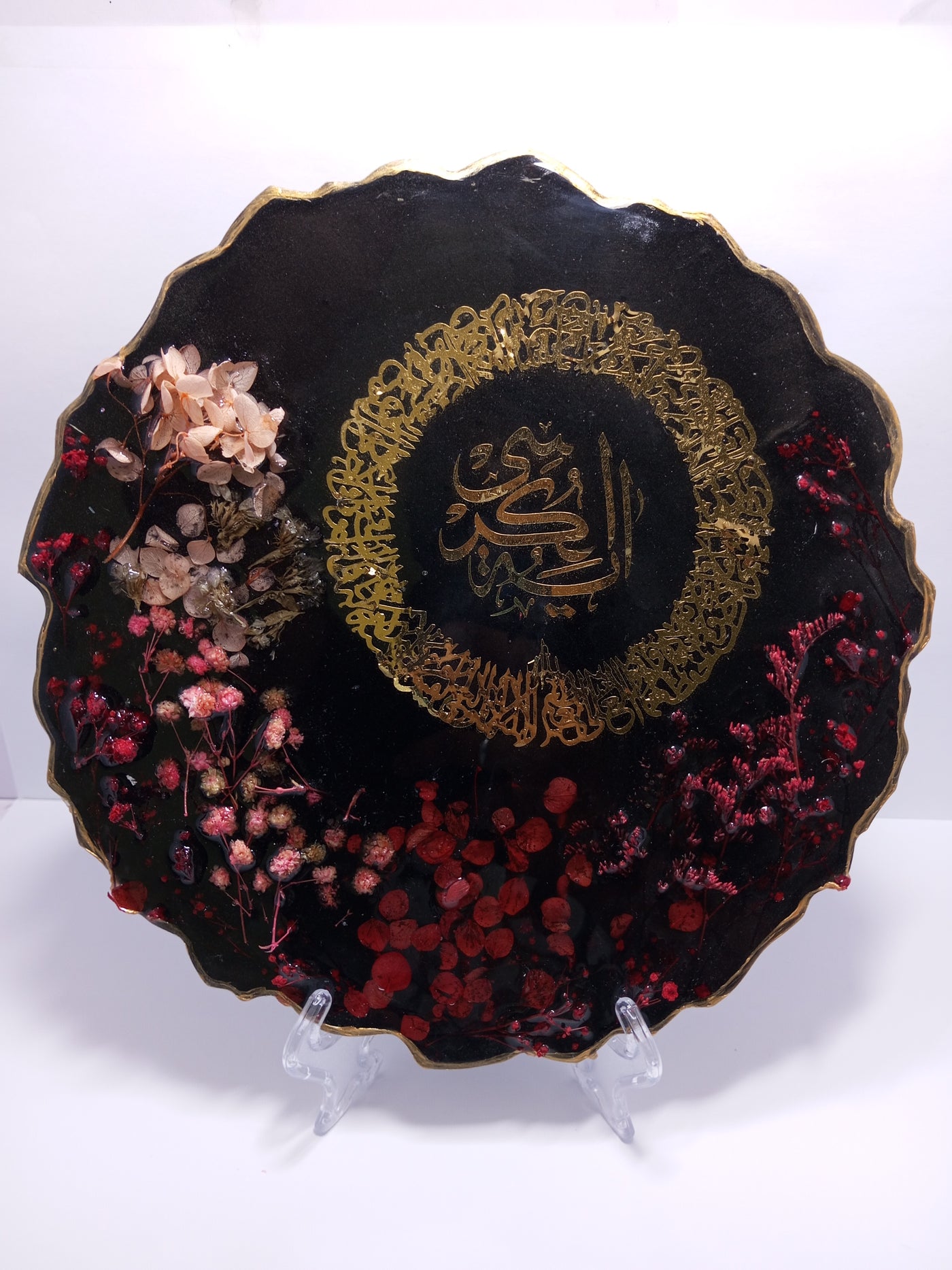 10inch Black and gold ayat ul kursi resin plaque or with red and peach flowers with free gold stand, holder