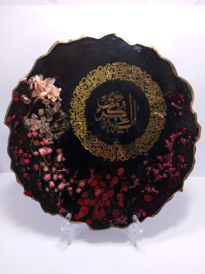 10inch Black and gold ayat ul kursi resin plaque or with red and peach flowers with free gold stand, holder