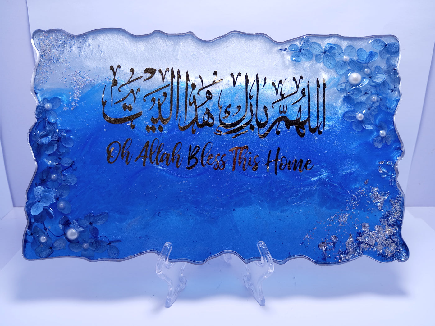 Custom Resin Decorative Plaque with Flowers-May Allah Bless this home | Personalized Text | Floral Resin Art | Handmade Keepsake Gift