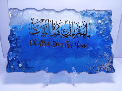 Custom Resin Decorative Plaque with Flowers-May Allah Bless this home | Personalized Text | Floral Resin Art | Handmade Keepsake Gift