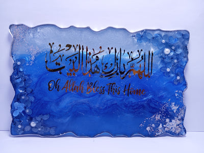 Custom Resin Decorative Plaque with Flowers-May Allah Bless this home | Personalized Text | Floral Resin Art | Handmade Keepsake Gift