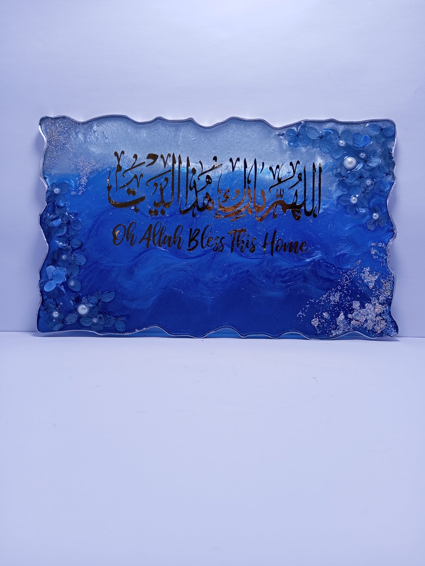 Custom Resin Decorative Plaque with Flowers-May Allah Bless this home | Personalized Text | Floral Resin Art | Handmade Keepsake Gift
