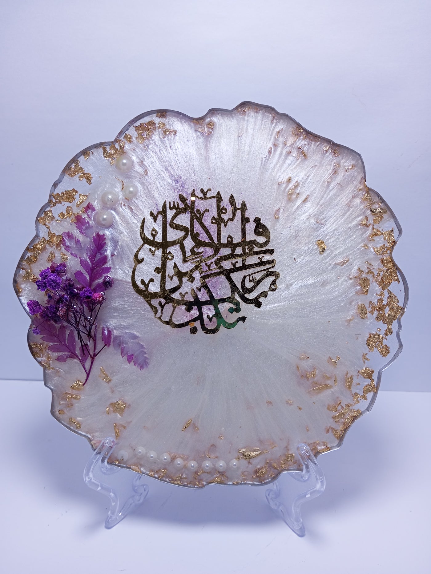 Handmade Islamic Resin Ayat Plate – Surah Ar-Rahman (55:13) – 8” Round