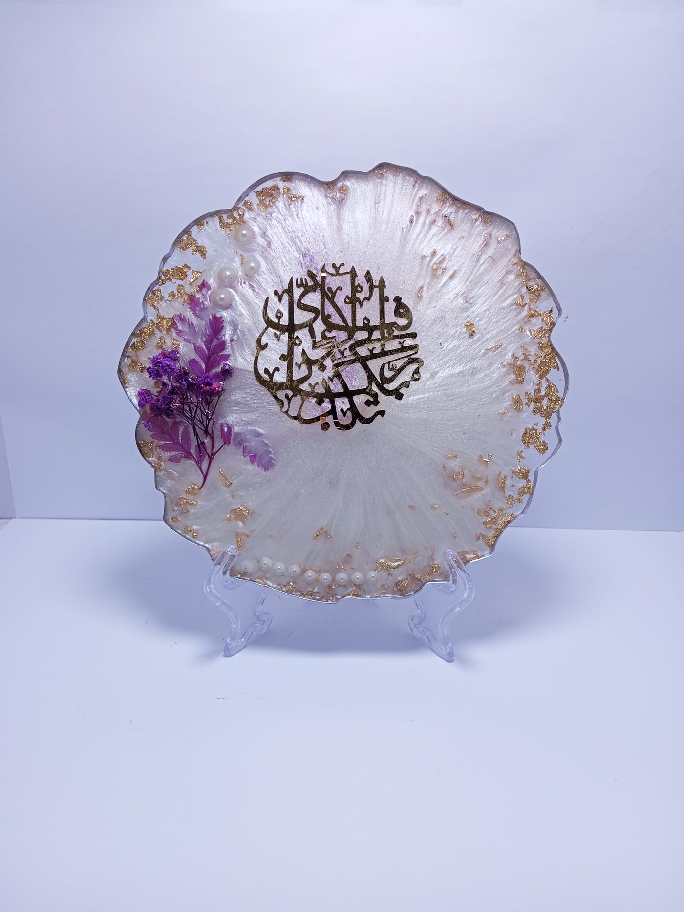 Handmade Islamic Resin Ayat Plate – Surah Ar-Rahman (55:13) – 8” Round