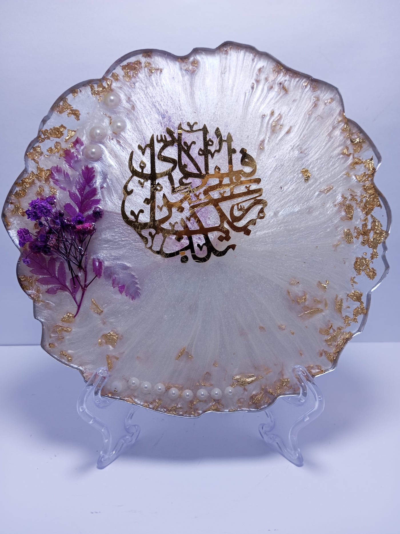 Handmade Islamic Resin Ayat Plate – Surah Ar-Rahman (55:13) – 8” Round