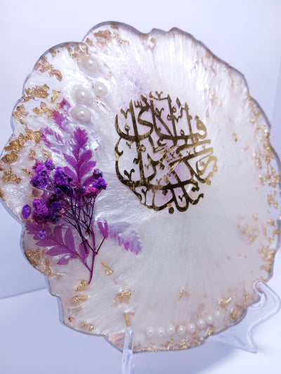 Handmade Islamic Resin Ayat Plate – Surah Ar-Rahman (55:13) – 8” Round