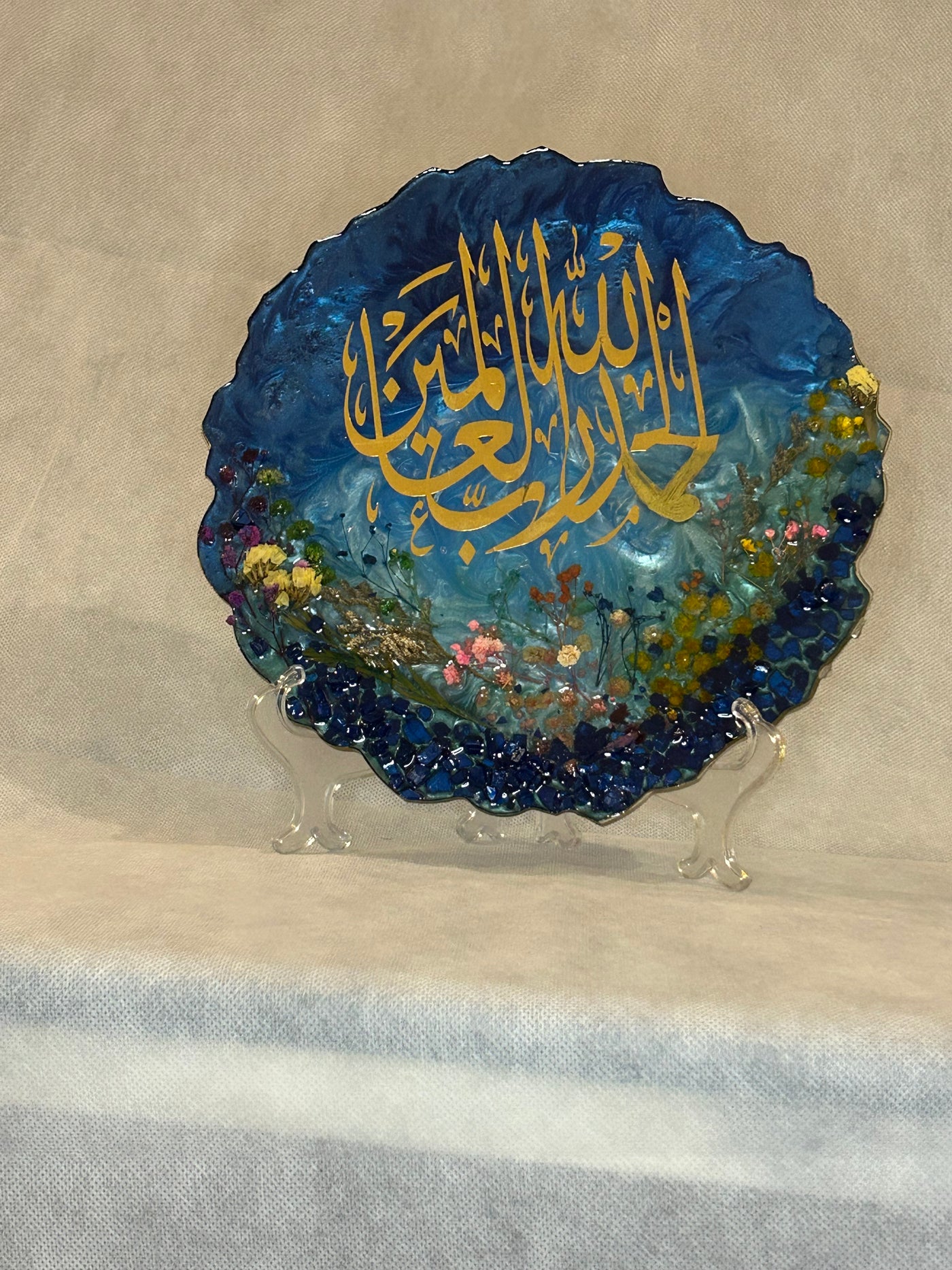 Resin Ocean Blue and gold Alhumdulillah frame with free stand/Chain, Wedding Gift ,Islamic Decoration Pieces, Ayat ul kursi Frame decor