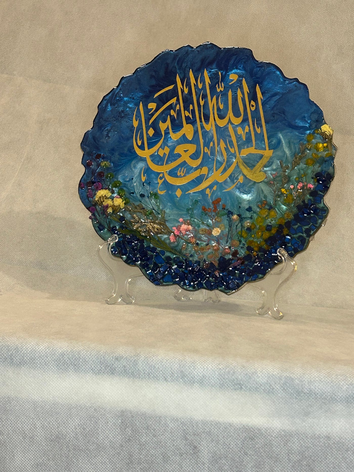 Resin Ocean Blue and gold Alhumdulillah frame with free stand/Chain, Wedding Gift ,Islamic Decoration Pieces, Ayat ul kursi Frame decor