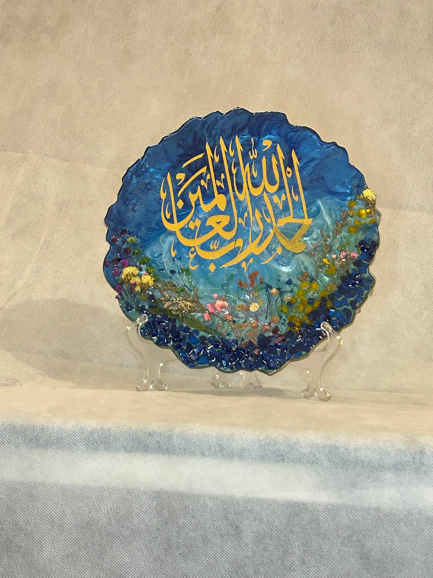 Resin Ocean Blue and gold Alhumdulillah frame with free stand/Chain, Wedding Gift ,Islamic Decoration Pieces, Ayat ul kursi Frame decor