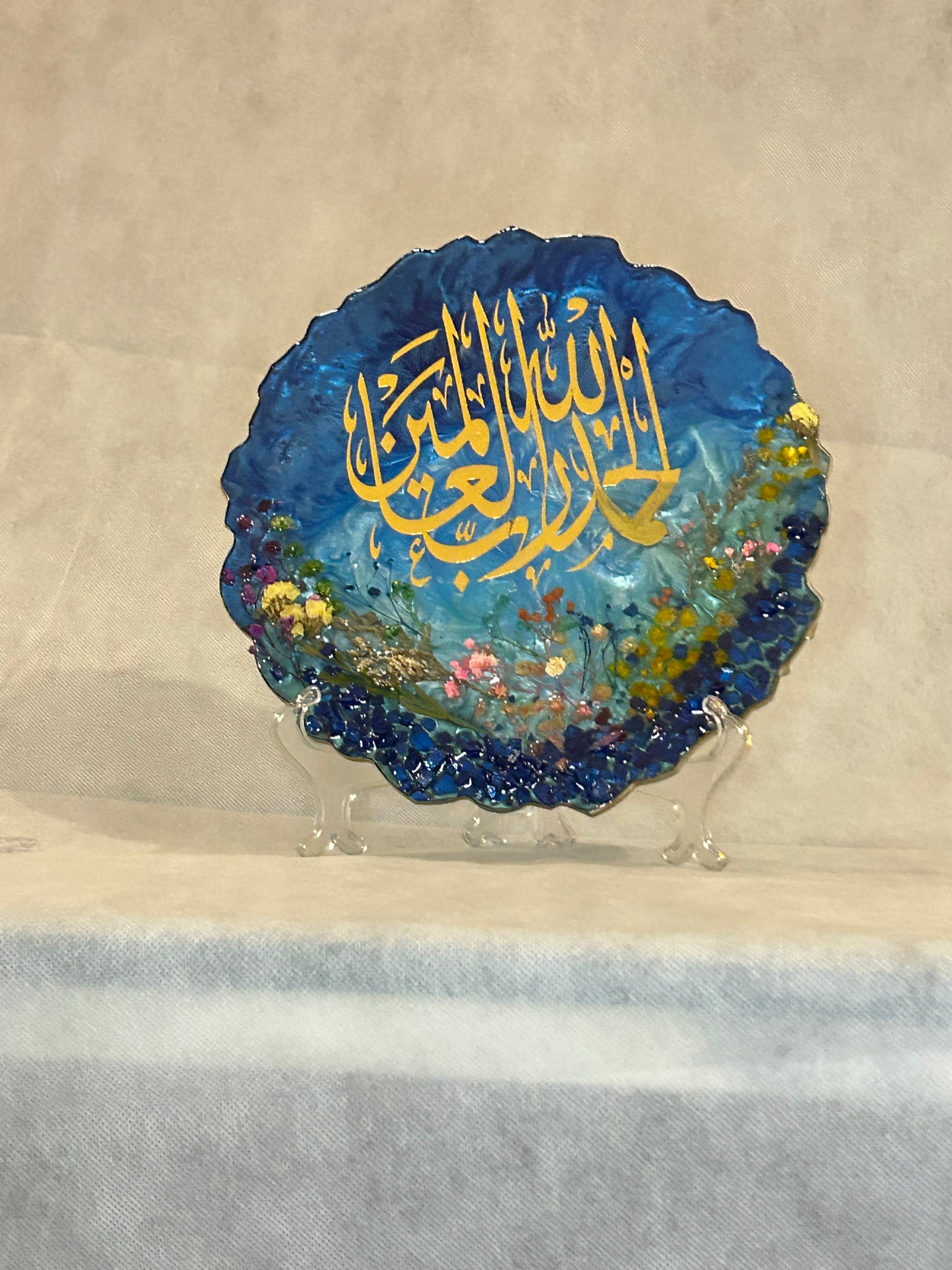Resin Ocean Blue and gold Alhumdulillah frame with free stand/Chain, Wedding Gift ,Islamic Decoration Pieces, Ayat ul kursi Frame decor