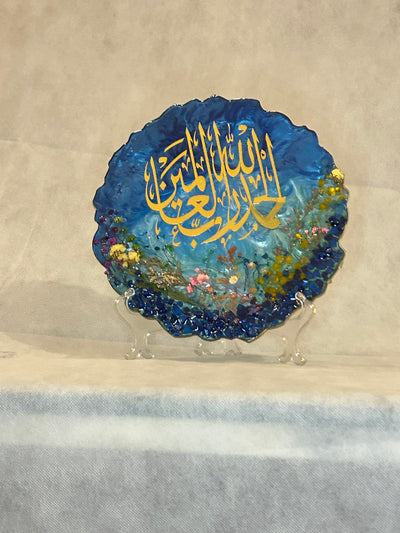 Resin Ocean Blue and gold Alhumdulillah frame with free stand/Chain, Wedding Gift ,Islamic Decoration Pieces, Ayat ul kursi Frame decor