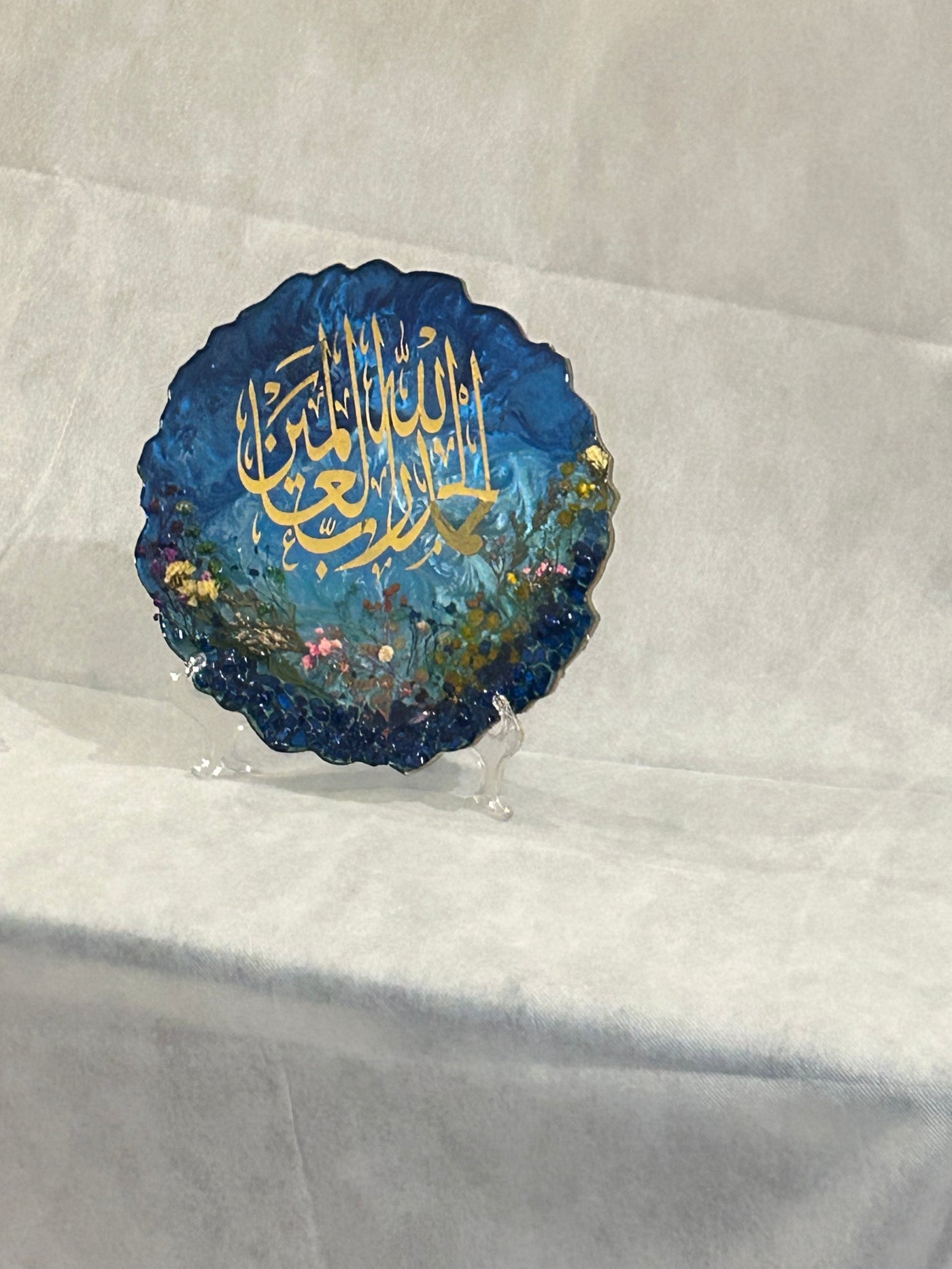 Resin Ocean Blue and gold Alhumdulillah frame with free stand/Chain, Wedding Gift ,Islamic Decoration Pieces, Ayat ul kursi Frame decor