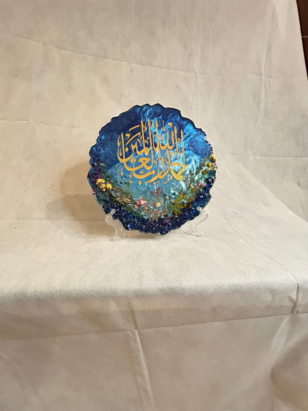Resin Ocean Blue and gold Alhumdulillah frame with free stand/Chain, Wedding Gift ,Islamic Decoration Pieces, Ayat ul kursi Frame decor