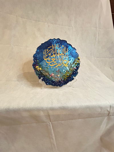 Resin Ocean Blue and gold Alhumdulillah frame with free stand/Chain, Wedding Gift ,Islamic Decoration Pieces, Ayat ul kursi Frame decor