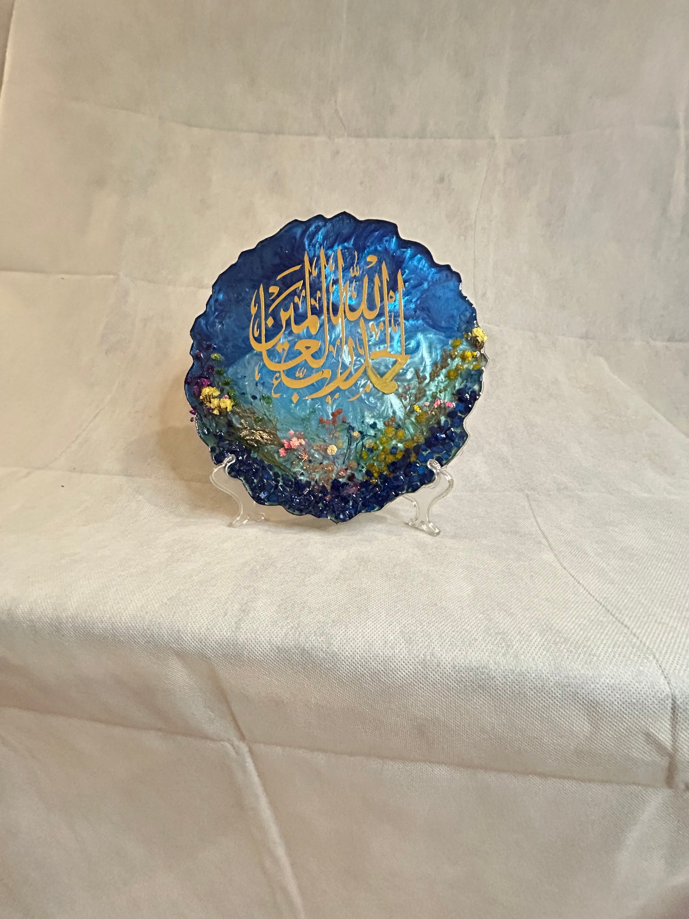 Resin Ocean Blue and gold Alhumdulillah frame with free stand/Chain, Wedding Gift ,Islamic Decoration Pieces, Ayat ul kursi Frame decor