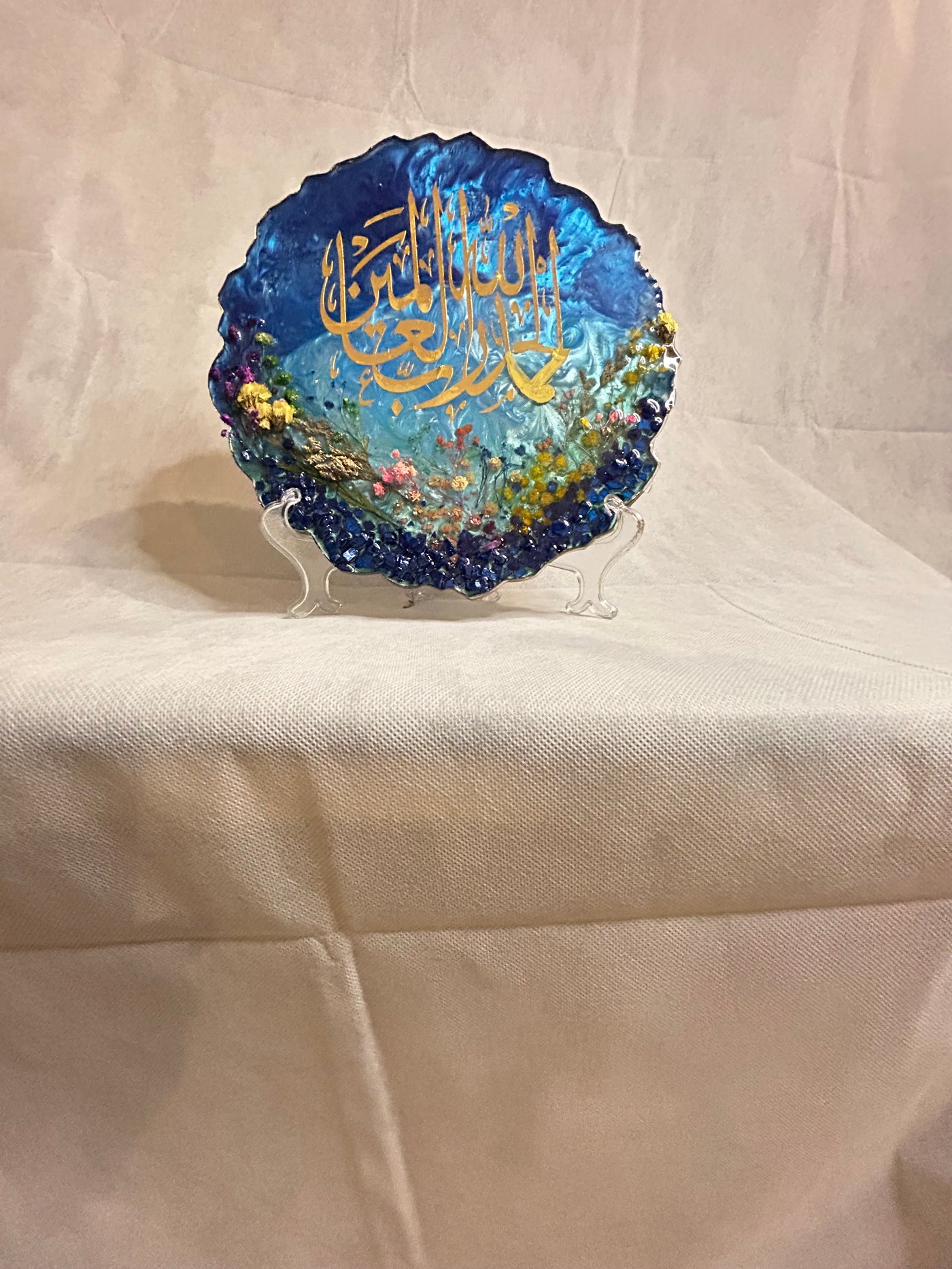 Resin Ocean Blue and gold Alhumdulillah frame with free stand/Chain, Wedding Gift ,Islamic Decoration Pieces, Ayat ul kursi Frame decor