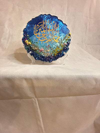 Resin Ocean Blue and gold Alhumdulillah frame with free stand/Chain, Wedding Gift ,Islamic Decoration Pieces, Ayat ul kursi Frame decor