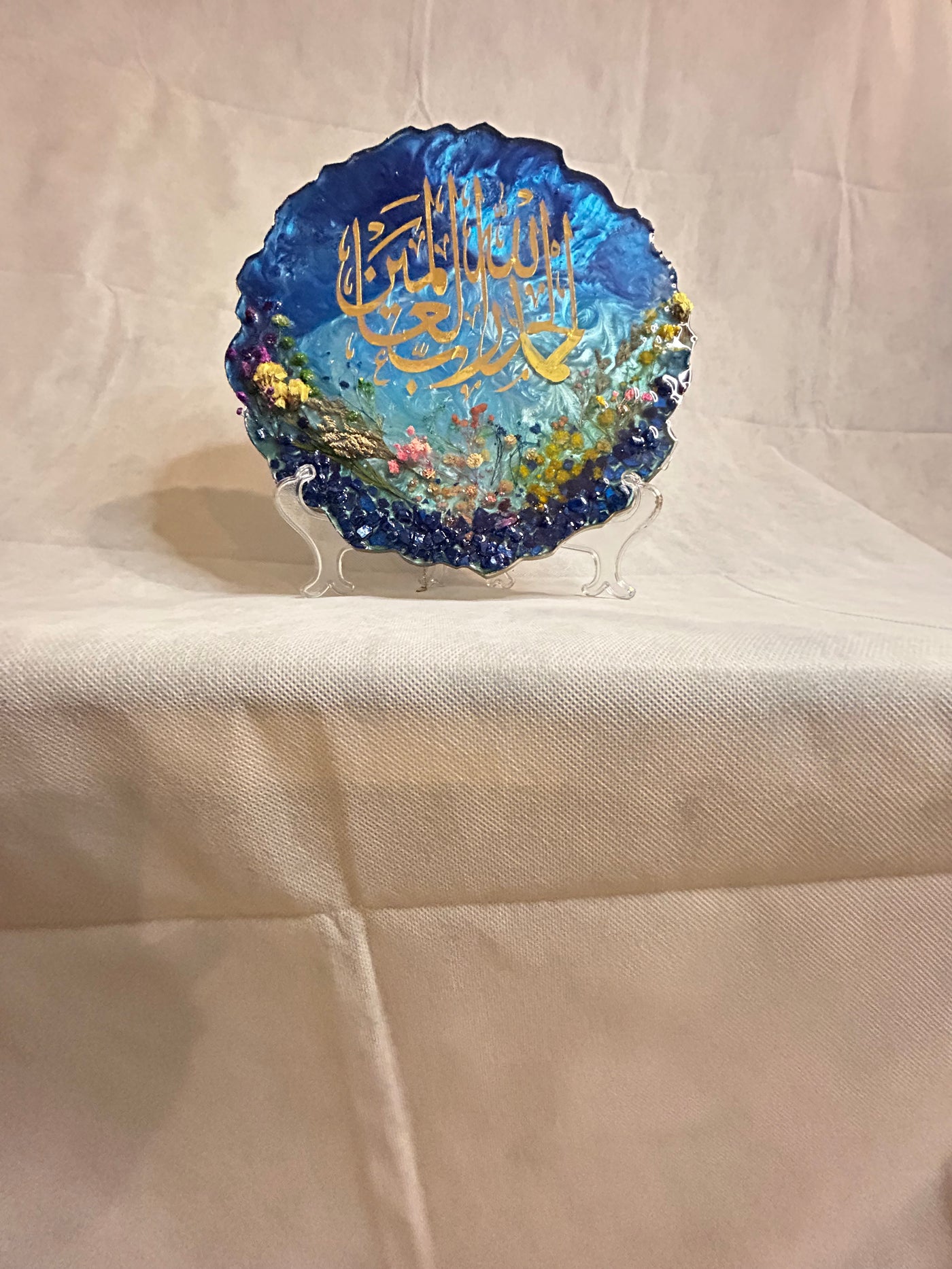 Resin Ocean Blue and gold Alhumdulillah frame with free stand/Chain, Wedding Gift ,Islamic Decoration Pieces, Ayat ul kursi Frame decor