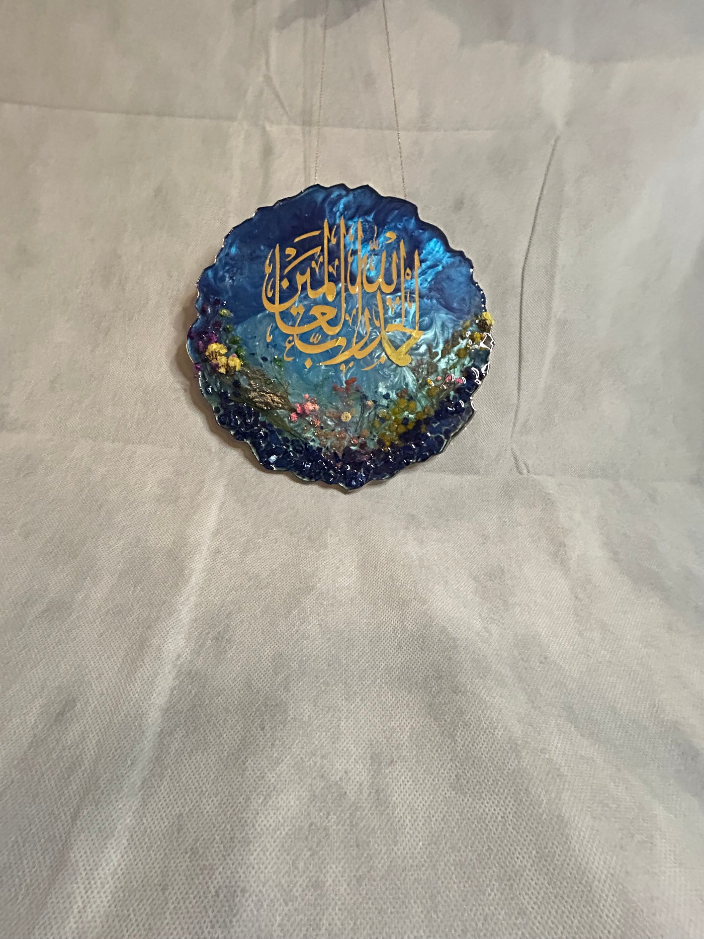 Resin Ocean Blue and gold Alhumdulillah frame with free stand/Chain, Wedding Gift ,Islamic Decoration Pieces, Ayat ul kursi Frame decor