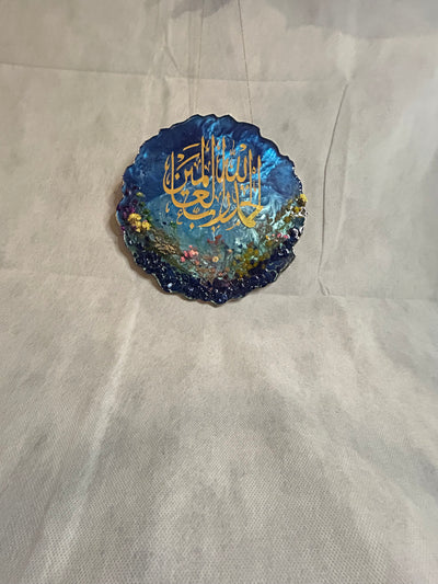 Resin Ocean Blue and gold Alhumdulillah frame with free stand/Chain, Wedding Gift ,Islamic Decoration Pieces, Ayat ul kursi Frame decor