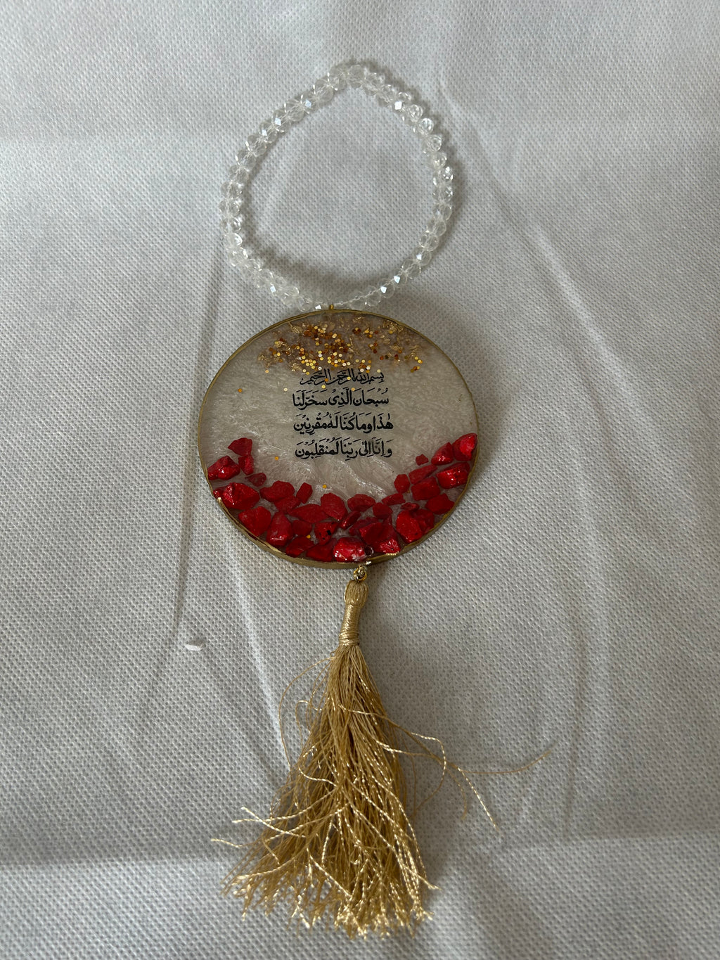 Car Hanging Accessories, Dua for travel, Handmade Resin Islamic Car Hanging
