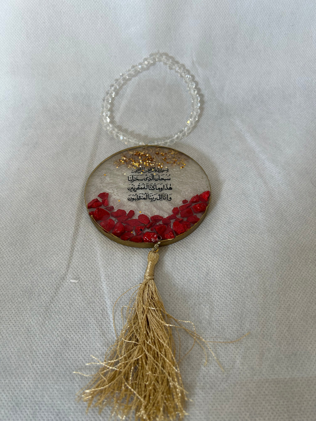 Car Hanging Accessories, Dua for travel, Handmade Resin Islamic Car Hanging