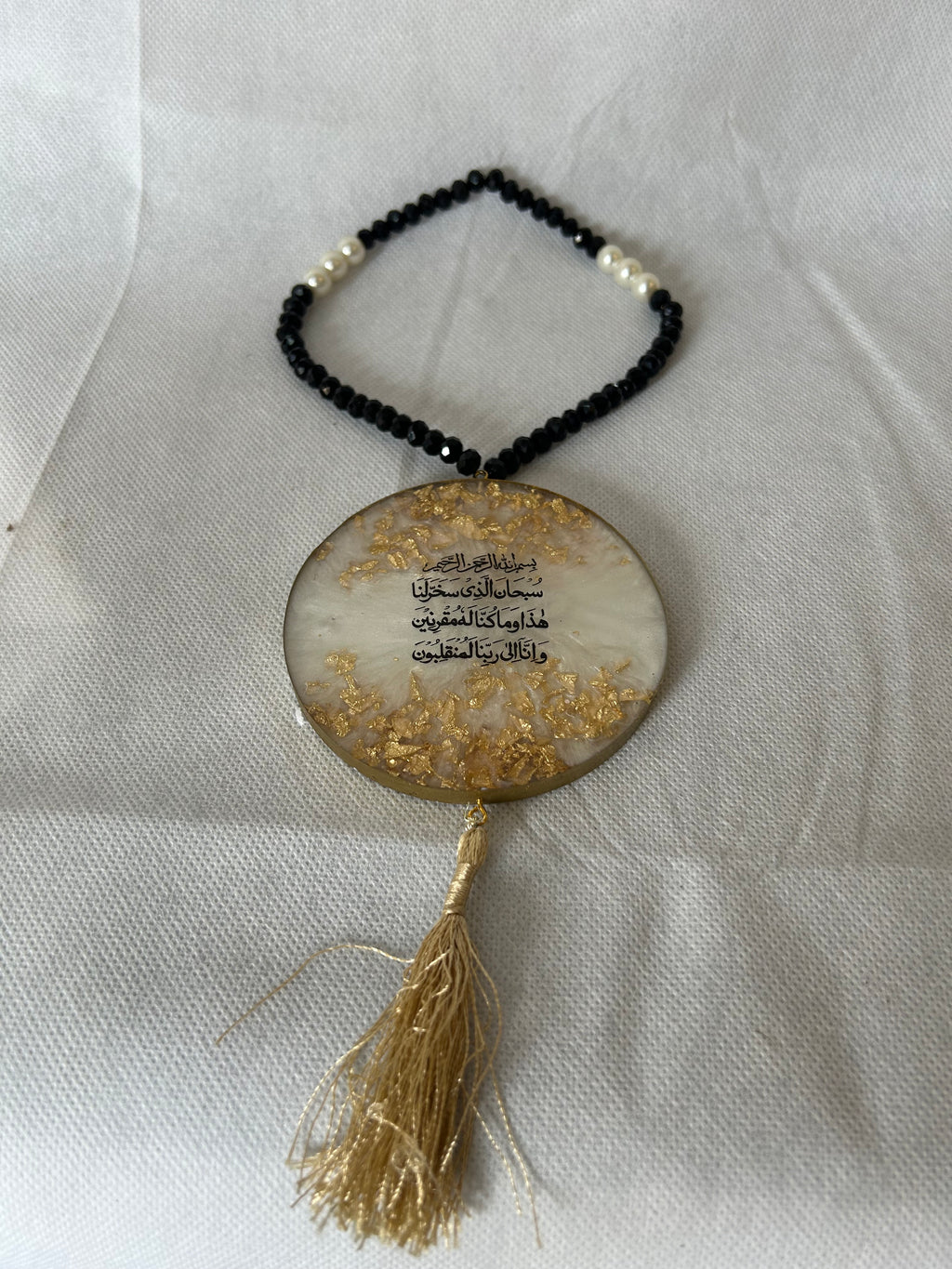 Premium White & Gold Resin Car Hanging – Safar Ki Dua Islamic OrnamentPremium Resin Islamic Car Hanging  White & Gold Safar Ki Dua Ornament,