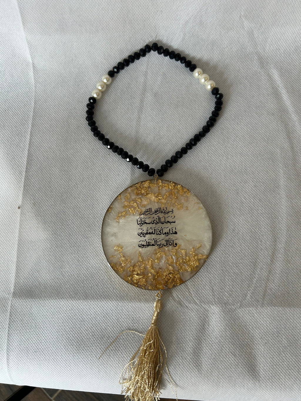 Premium White & Gold Resin Car Hanging – Safar Ki Dua Islamic OrnamentPremium Resin Islamic Car Hanging  White & Gold Safar Ki Dua Ornament,