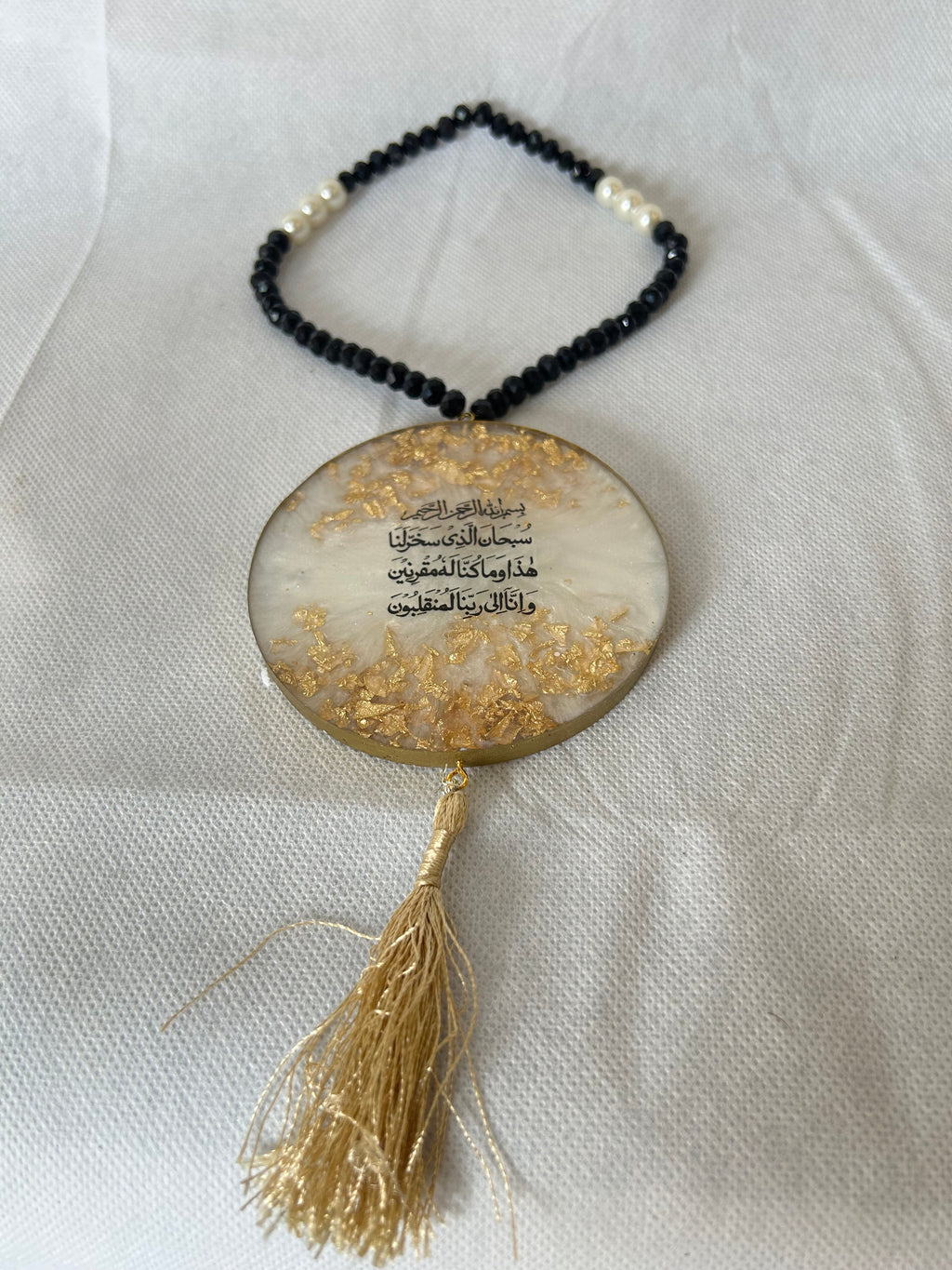 Premium White & Gold Resin Car Hanging – Safar Ki Dua Islamic OrnamentPremium Resin Islamic Car Hanging  White & Gold Safar Ki Dua Ornament,