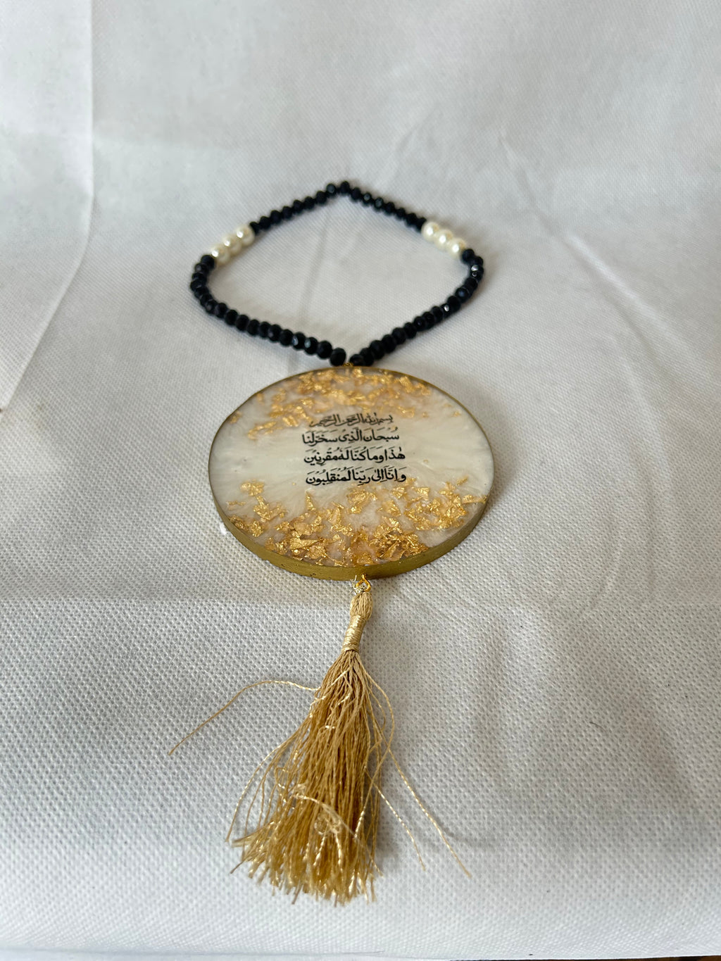Premium White & Gold Resin Car Hanging – Safar Ki Dua Islamic OrnamentPremium Resin Islamic Car Hanging  White & Gold Safar Ki Dua Ornament,