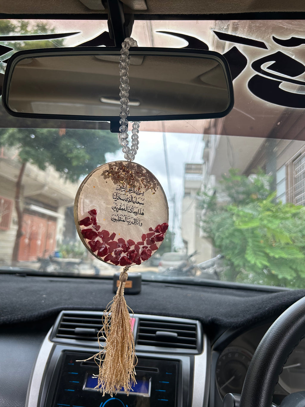 Car Hanging Accessories, Dua for travel, Handmade Resin Islamic Car Hanging
