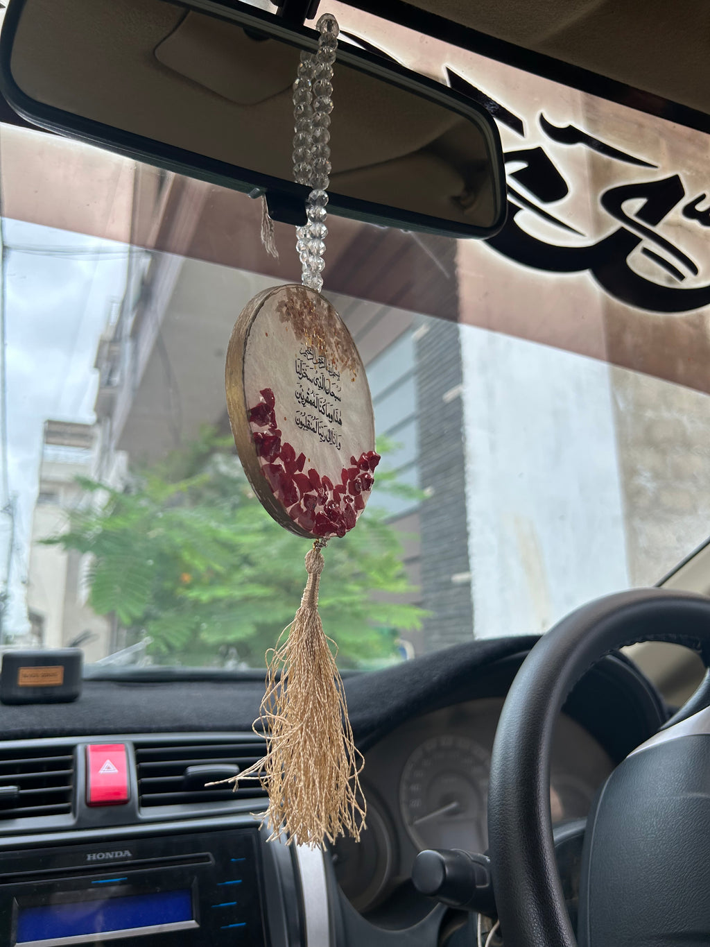 Car Hanging Accessories, Dua for travel, Handmade Resin Islamic Car Hanging