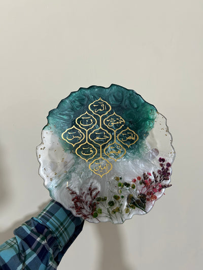 Elegant Resin Decorative Plate with Islamic Calligraphy & Dried Flowers
