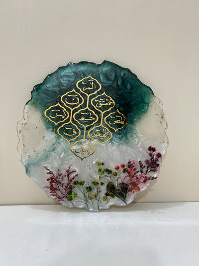 Elegant Resin Decorative Plate with Islamic Calligraphy & Dried Flowers